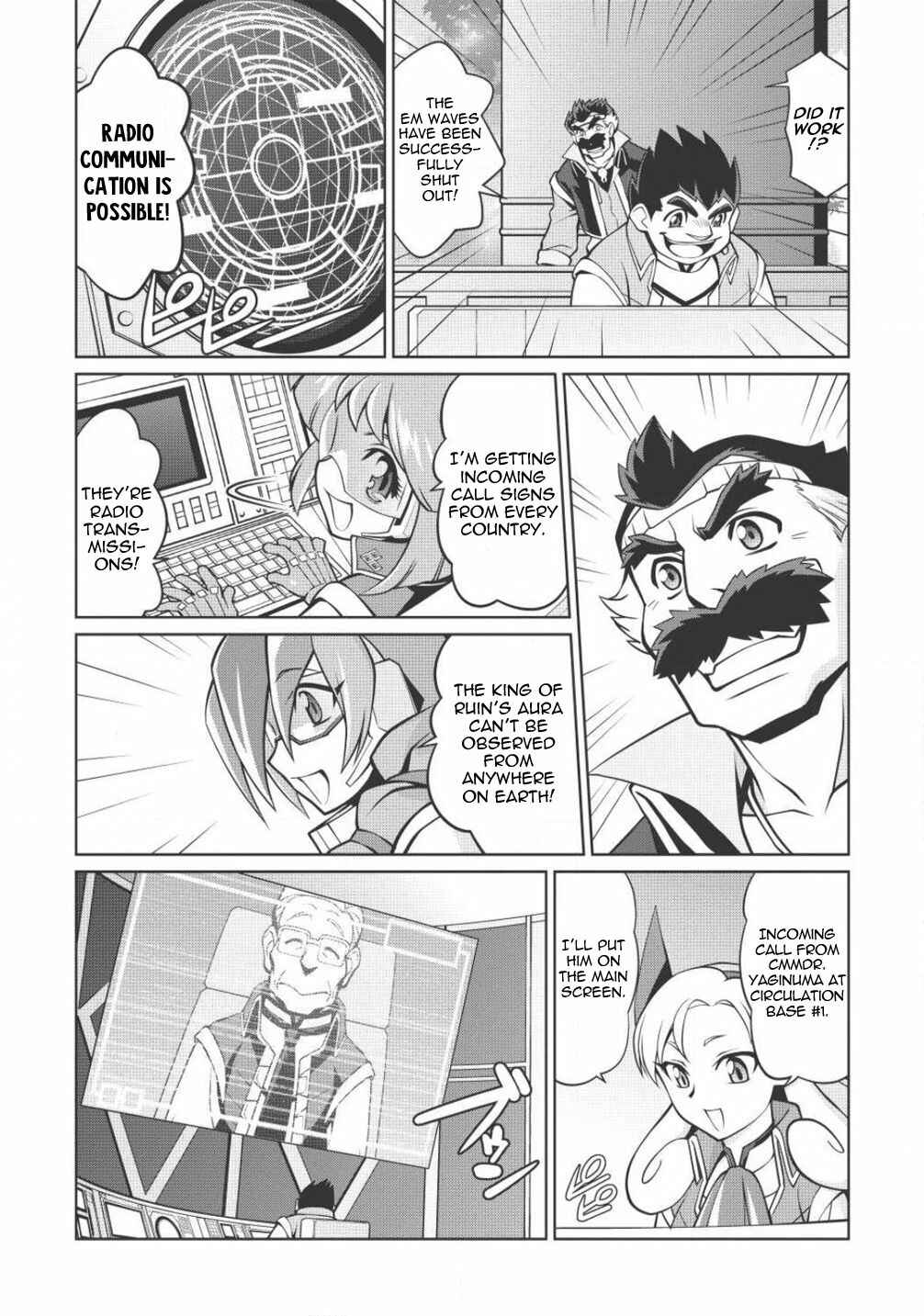 Page 13 Chapter 5.1 King of Ruin ~Gaogaigar vs Betterman~ the COMIC