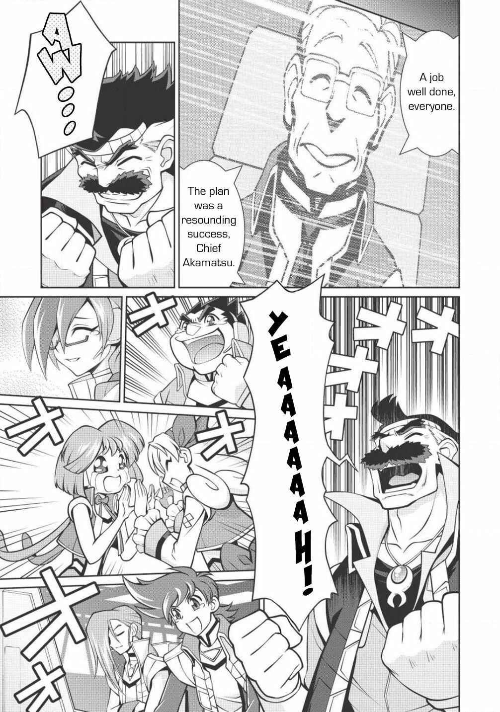 Page 14 Chapter 5.1 King of Ruin ~Gaogaigar vs Betterman~ the COMIC