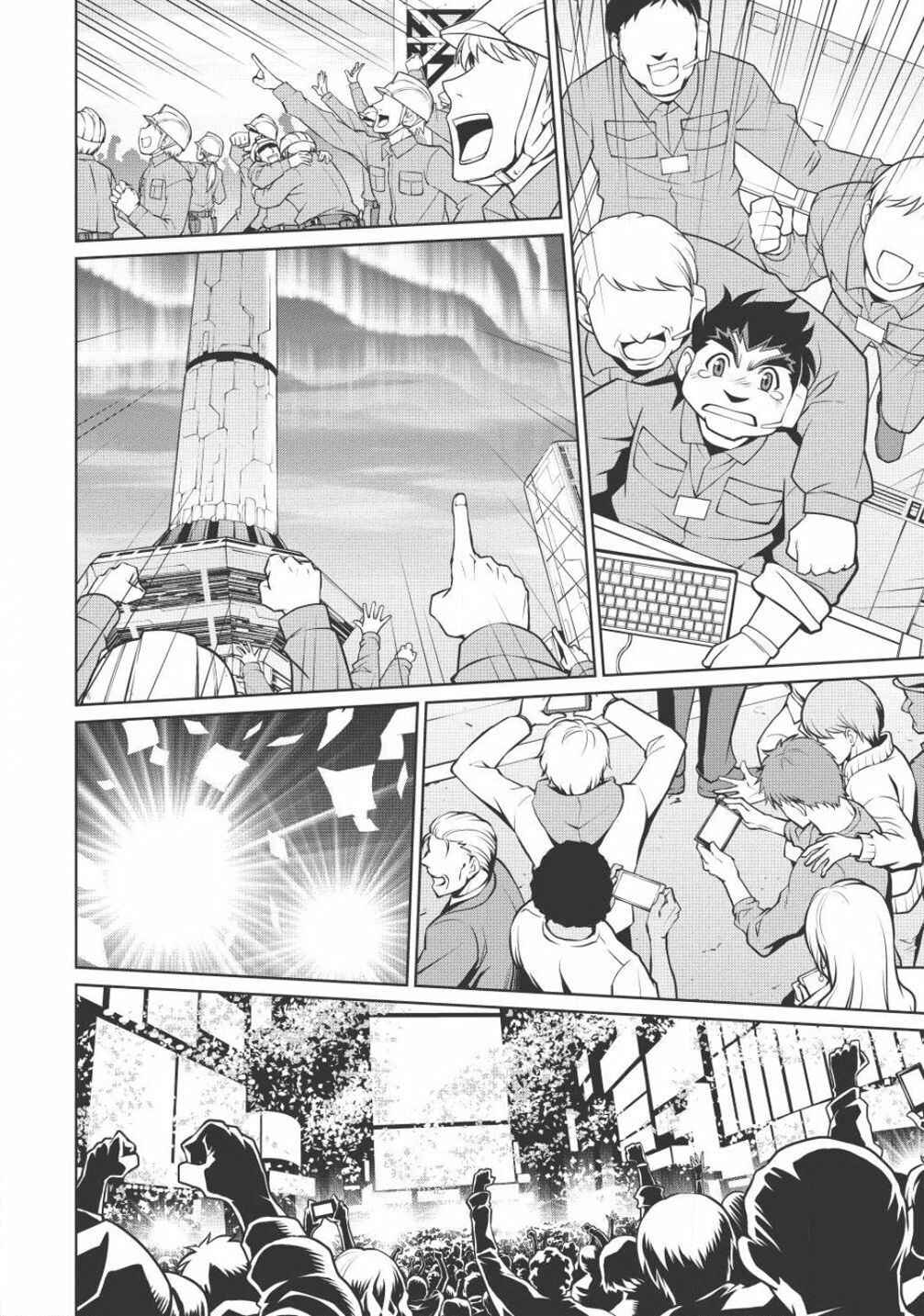 Page 15 Chapter 5.1 King of Ruin ~Gaogaigar vs Betterman~ the COMIC