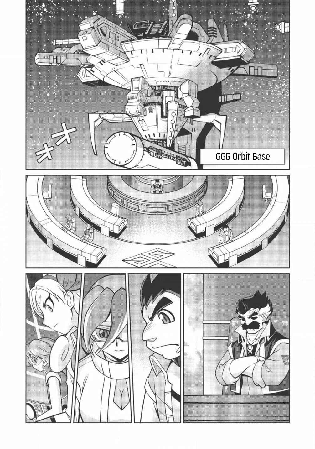 Page 2 Chapter 5.1 King of Ruin ~Gaogaigar vs Betterman~ the COMIC