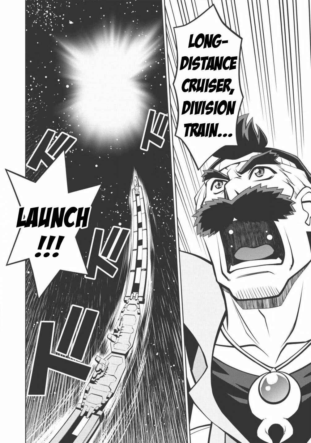 Page 21 Chapter 5.1 King of Ruin ~Gaogaigar vs Betterman~ the COMIC