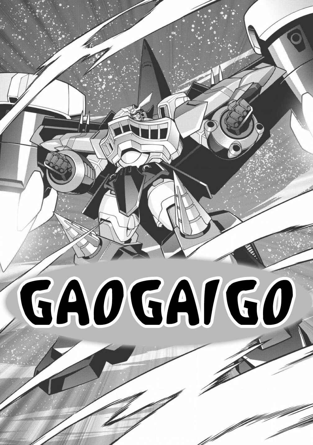 Page 19 Chapter 1.1 King of Ruin ~Gaogaigar vs Betterman~ the COMIC