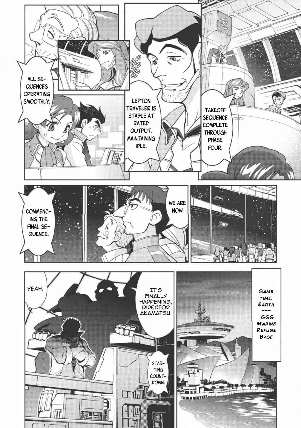 Page 6 Chapter 1.1 King of Ruin ~Gaogaigar vs Betterman~ the COMIC