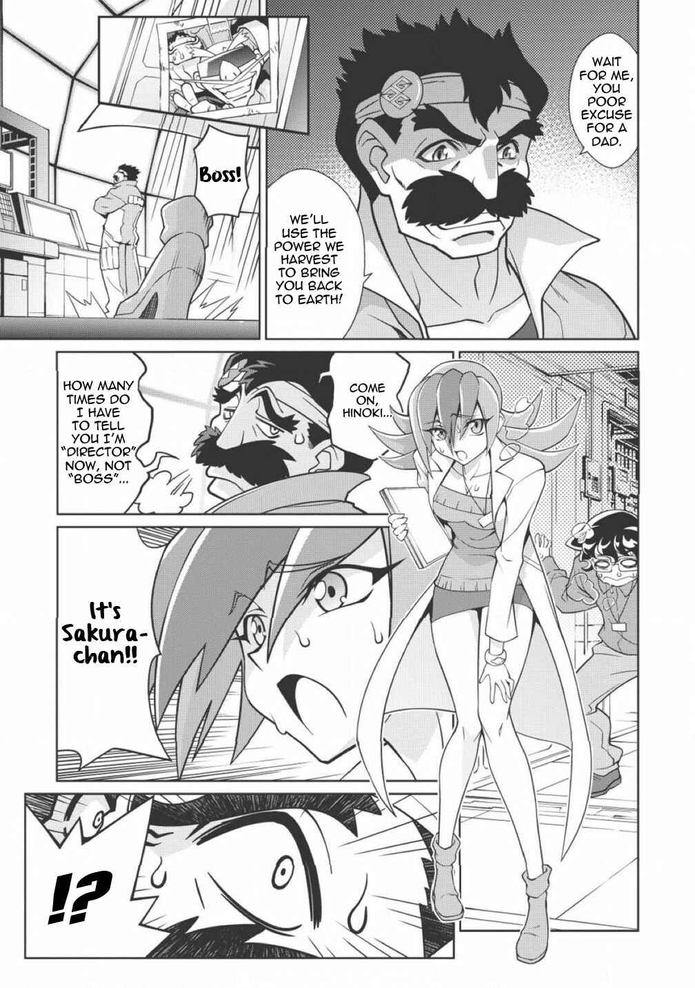 Page 7 Chapter 1.1 King of Ruin ~Gaogaigar vs Betterman~ the COMIC