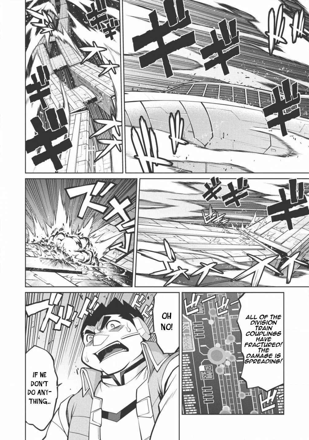 Page 17 Chapter 5.7 King of Ruin ~Gaogaigar vs Betterman~ the COMIC