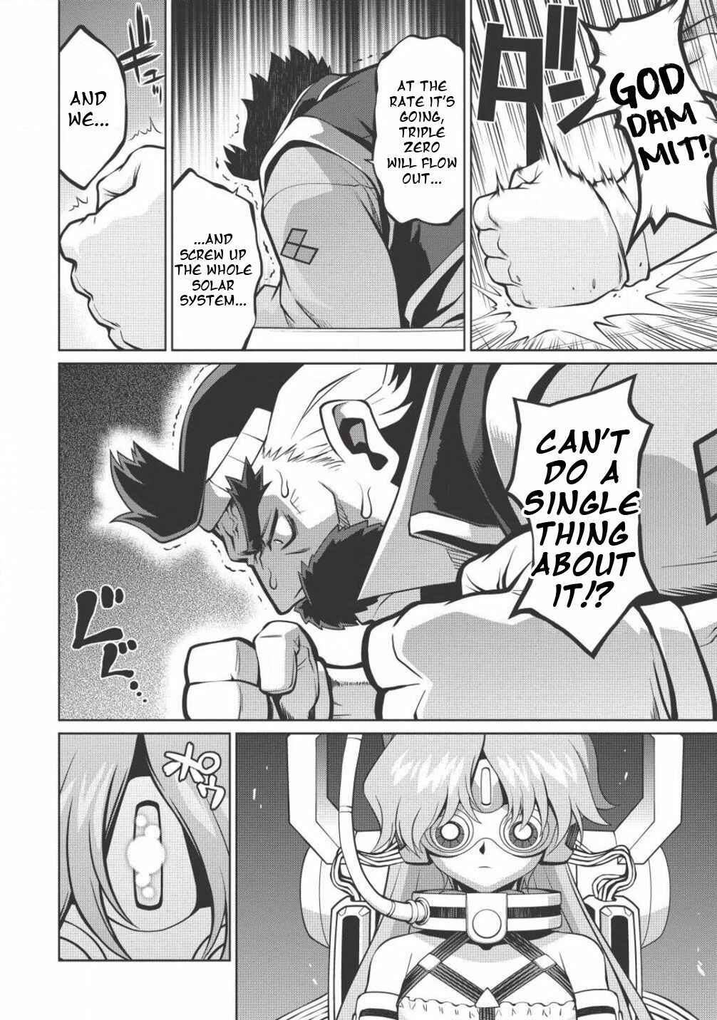 Page 19 Chapter 5.7 King of Ruin ~Gaogaigar vs Betterman~ the COMIC