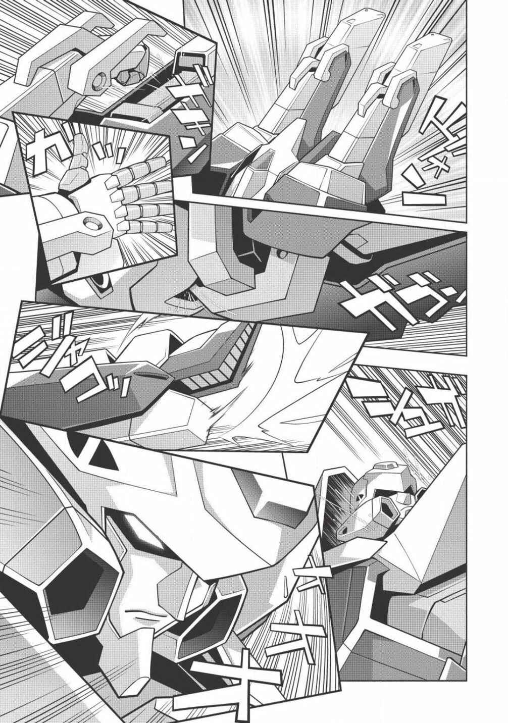 Page 32 Chapter 5.7 King of Ruin ~Gaogaigar vs Betterman~ the COMIC