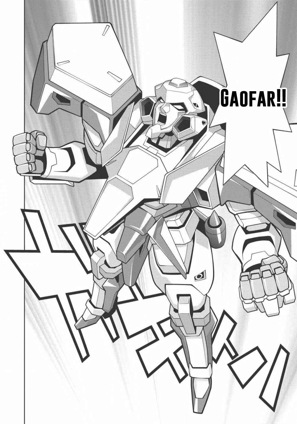 Page 33 Chapter 5.7 King of Ruin ~Gaogaigar vs Betterman~ the COMIC