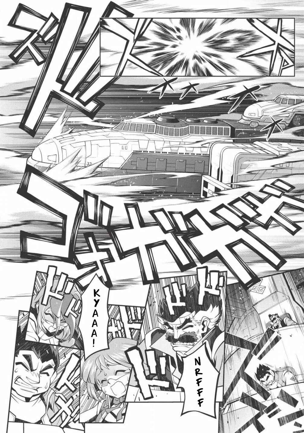Page 9 Chapter 5.7 King of Ruin ~Gaogaigar vs Betterman~ the COMIC