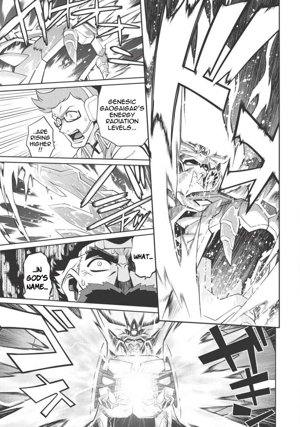 Page 11 Chapter 5.10 King of Ruin ~Gaogaigar vs Betterman~ the COMIC