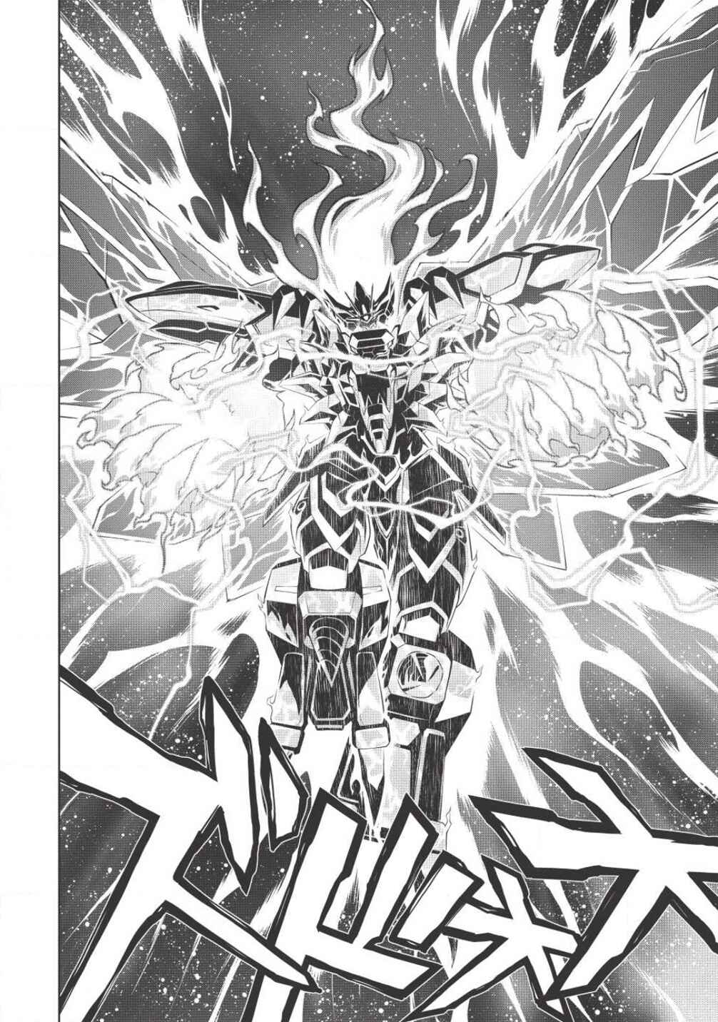 Page 12 Chapter 5.10 King of Ruin ~Gaogaigar vs Betterman~ the COMIC