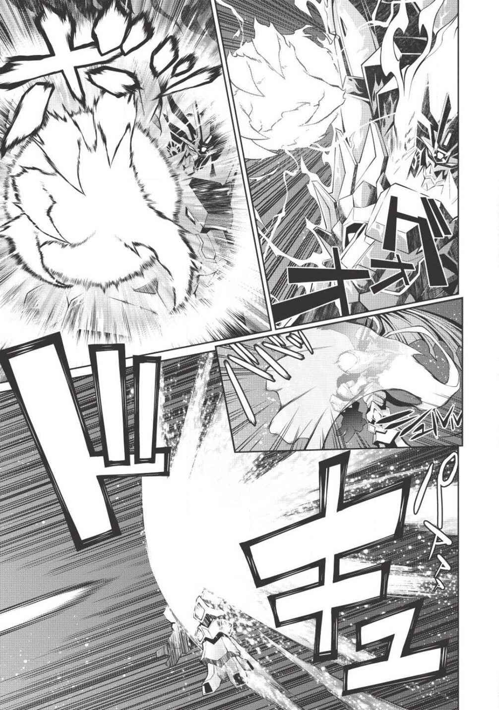 Page 13 Chapter 5.10 King of Ruin ~Gaogaigar vs Betterman~ the COMIC