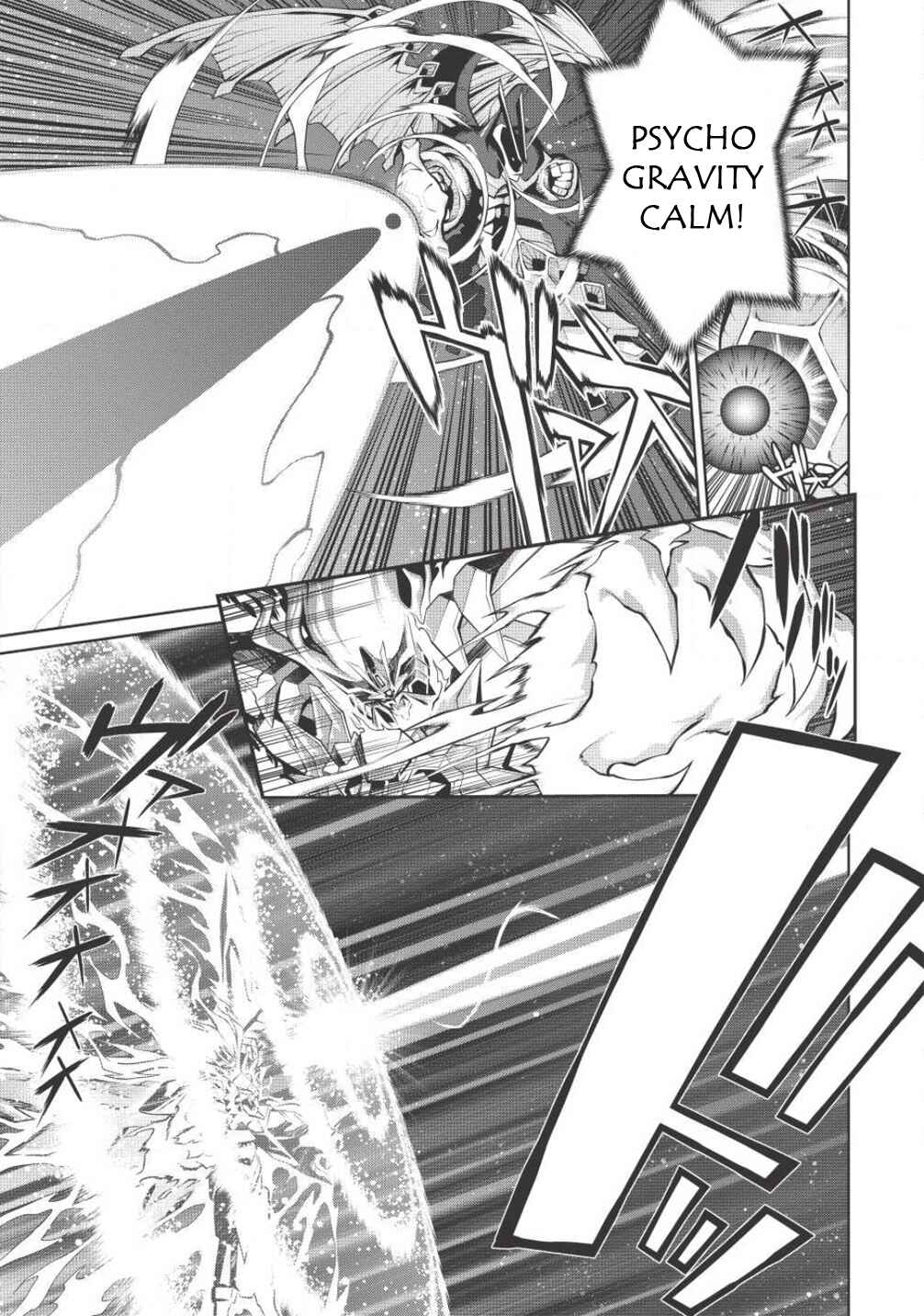 Page 15 Chapter 5.10 King of Ruin ~Gaogaigar vs Betterman~ the COMIC