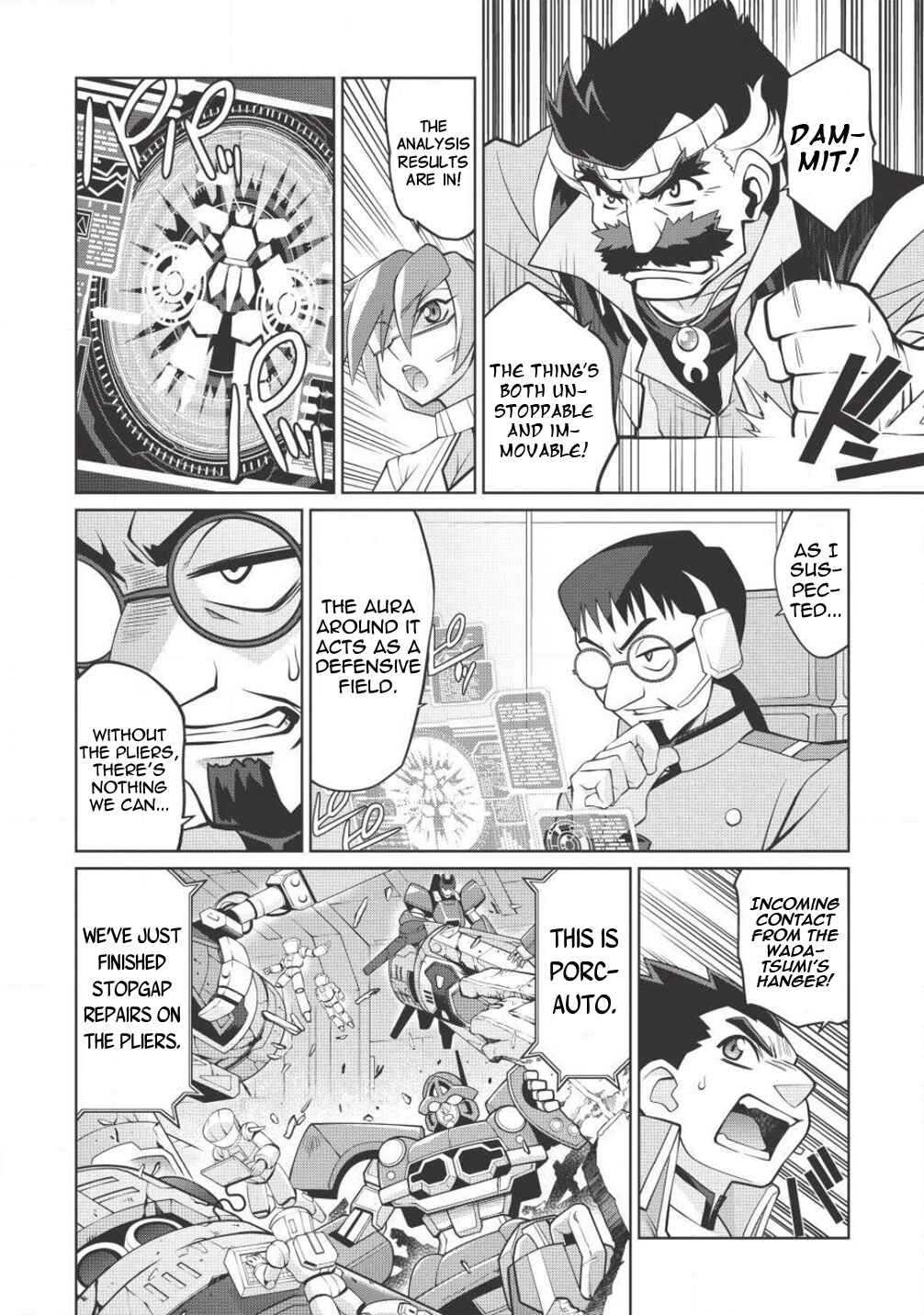 Page 20 Chapter 5.10 King of Ruin ~Gaogaigar vs Betterman~ the COMIC