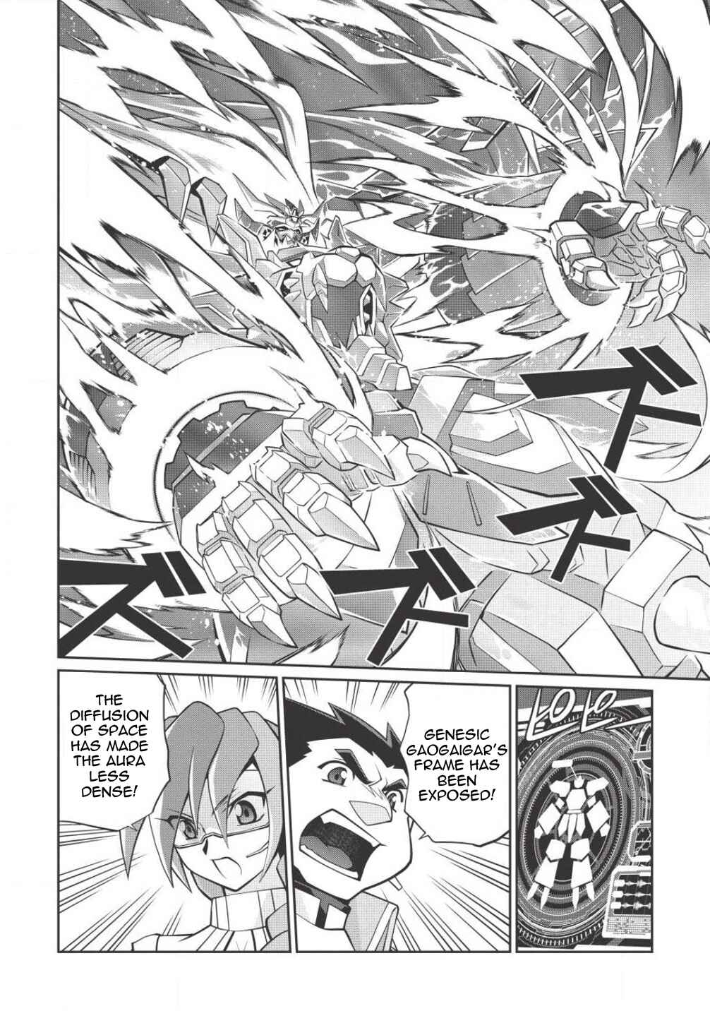 Page 36 Chapter 5.10 King of Ruin ~Gaogaigar vs Betterman~ the COMIC