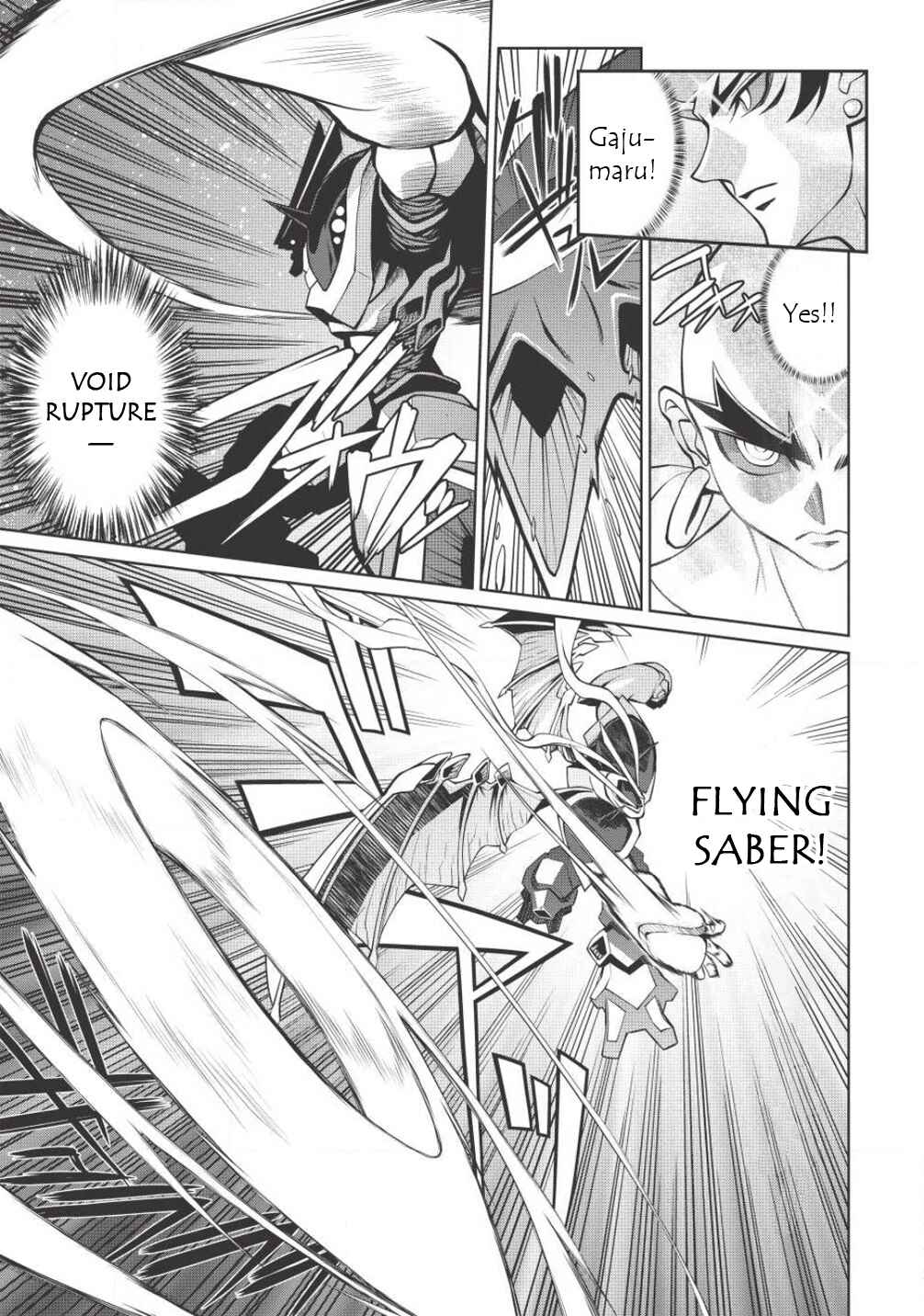 Page 8 Chapter 5.10 King of Ruin ~Gaogaigar vs Betterman~ the COMIC
