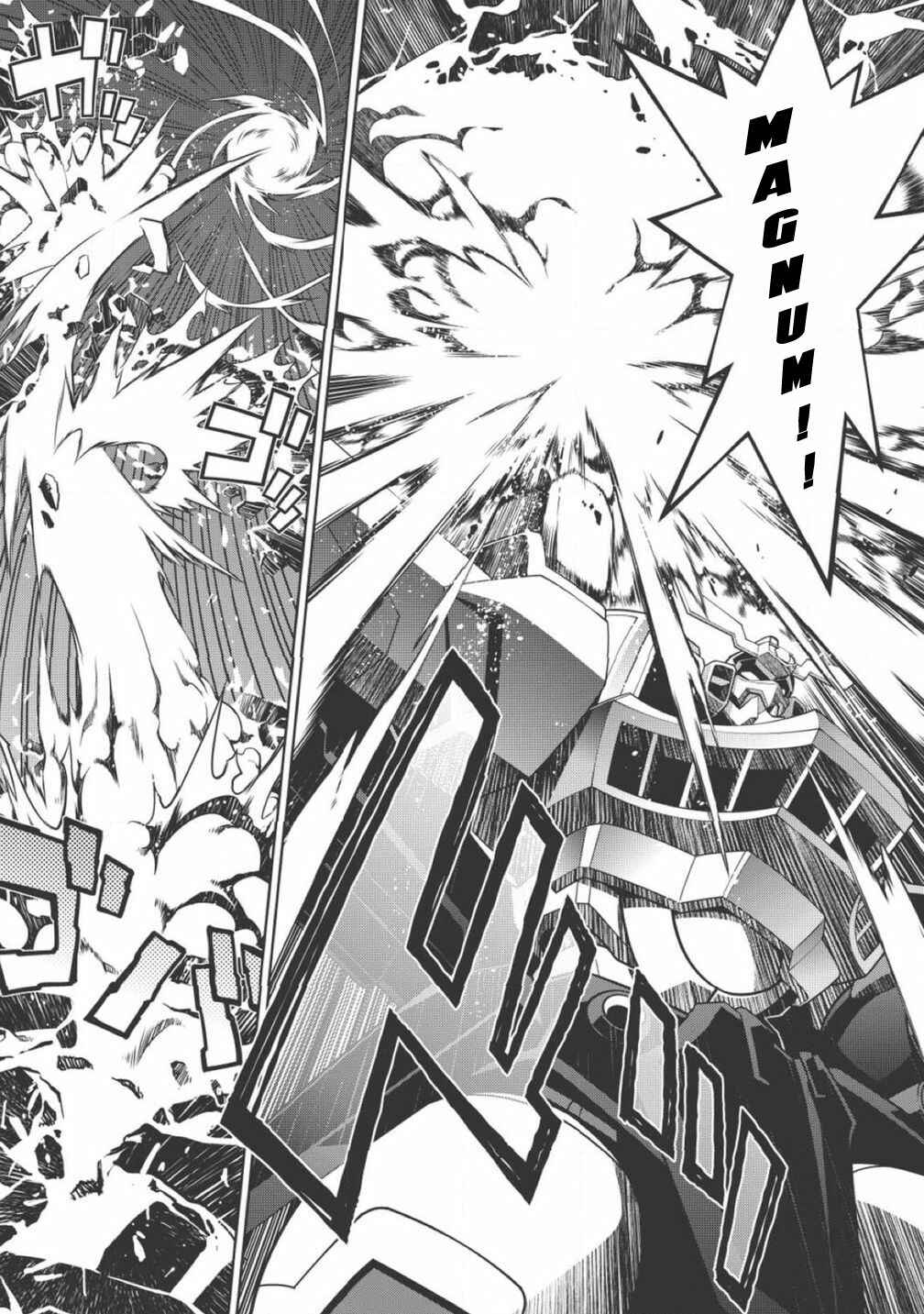 Page 13 Chapter 1.2 King of Ruin ~Gaogaigar vs Betterman~ the COMIC