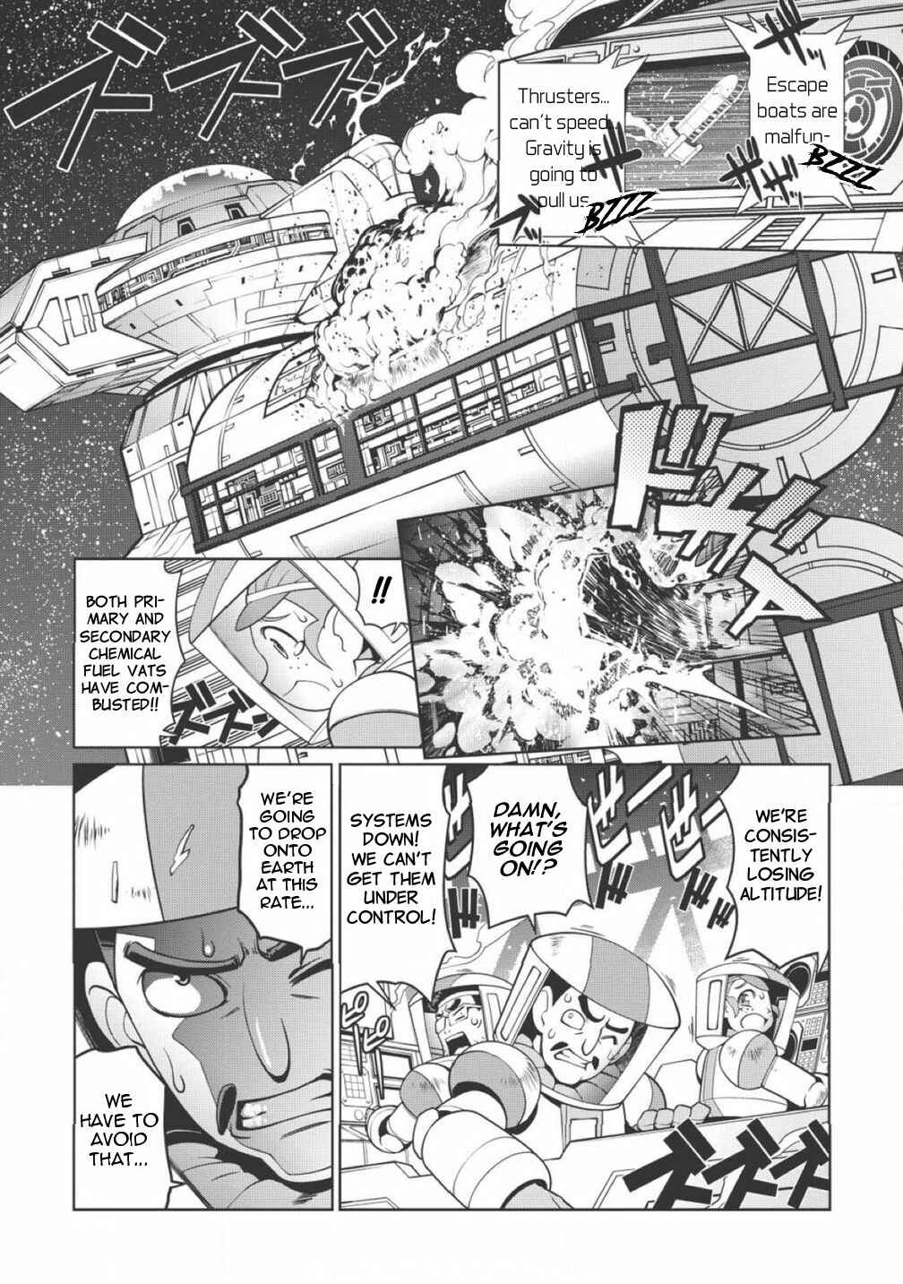 Page 2 Chapter 1.2 King of Ruin ~Gaogaigar vs Betterman~ the COMIC
