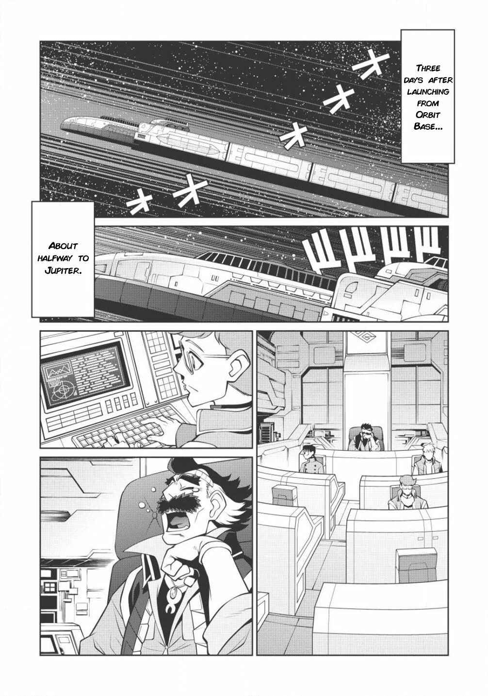 Page 2 Chapter 5.2 King of Ruin ~Gaogaigar vs Betterman~ the COMIC
