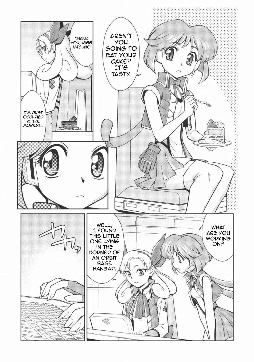 Page 4 Chapter 5.2 King of Ruin ~Gaogaigar vs Betterman~ the COMIC