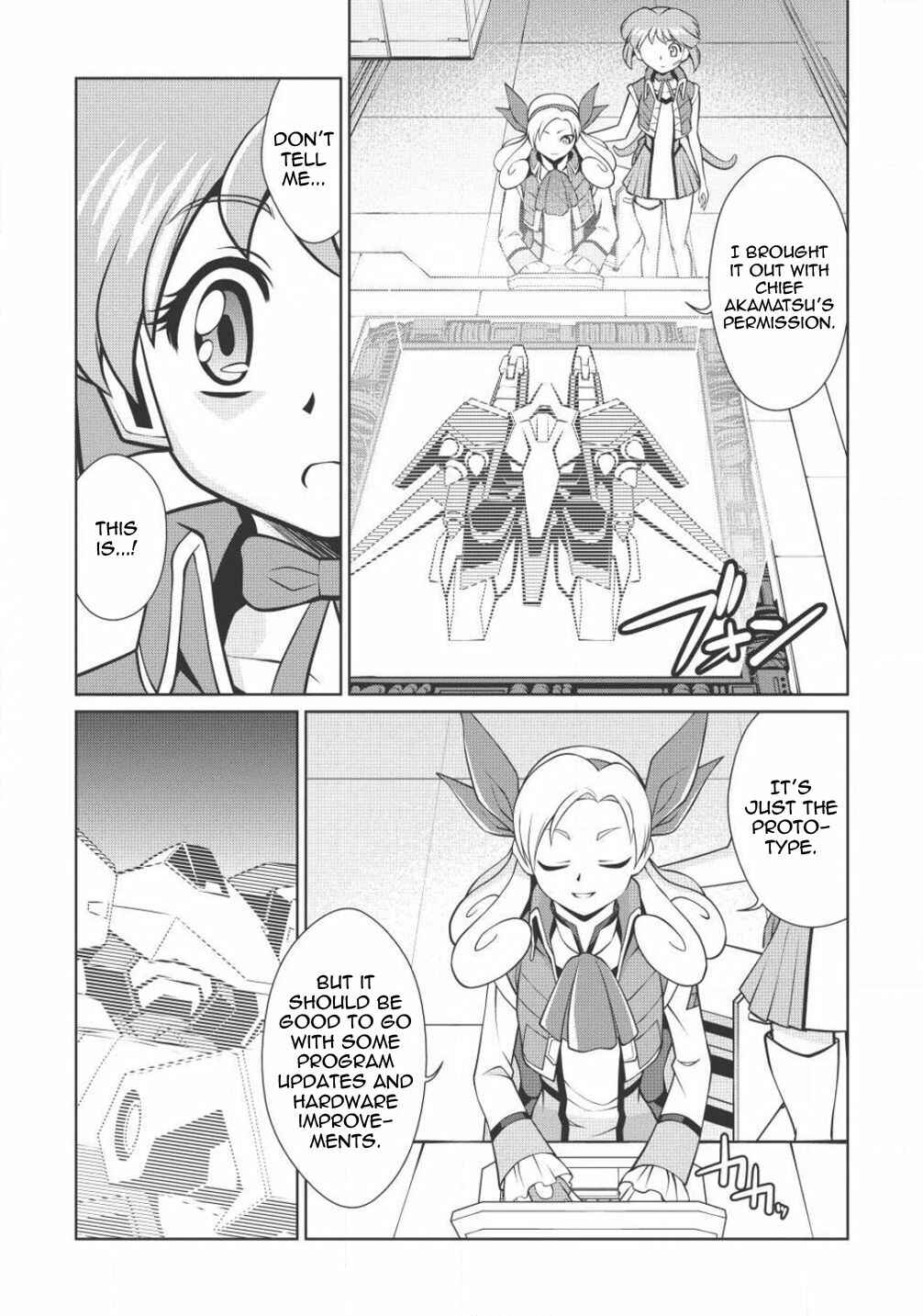 Page 5 Chapter 5.2 King of Ruin ~Gaogaigar vs Betterman~ the COMIC