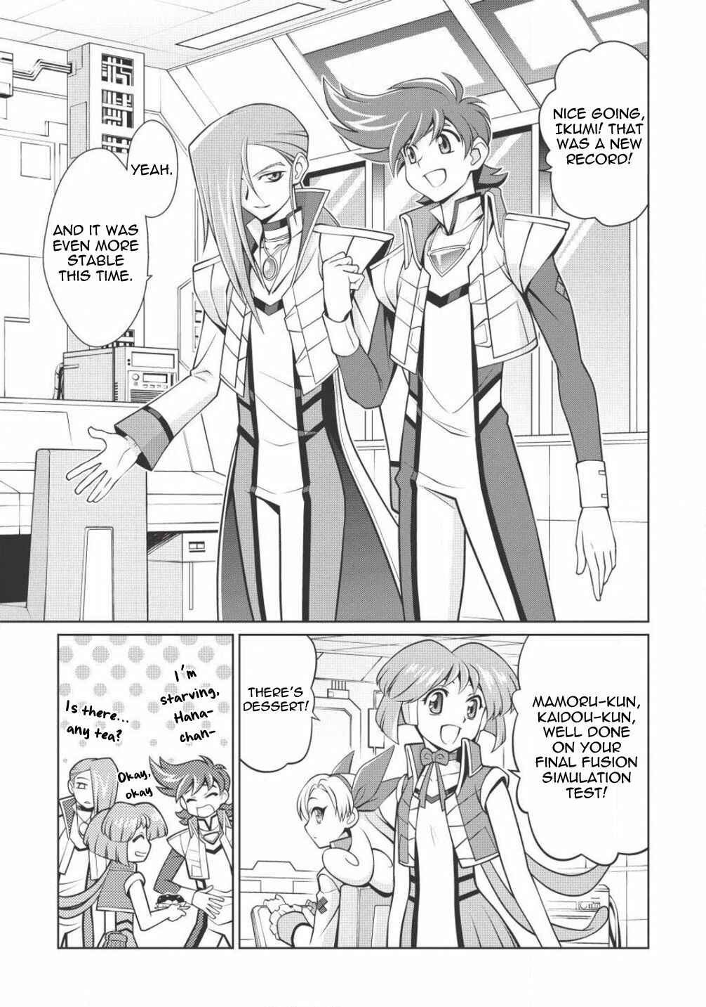 Page 7 Chapter 5.2 King of Ruin ~Gaogaigar vs Betterman~ the COMIC
