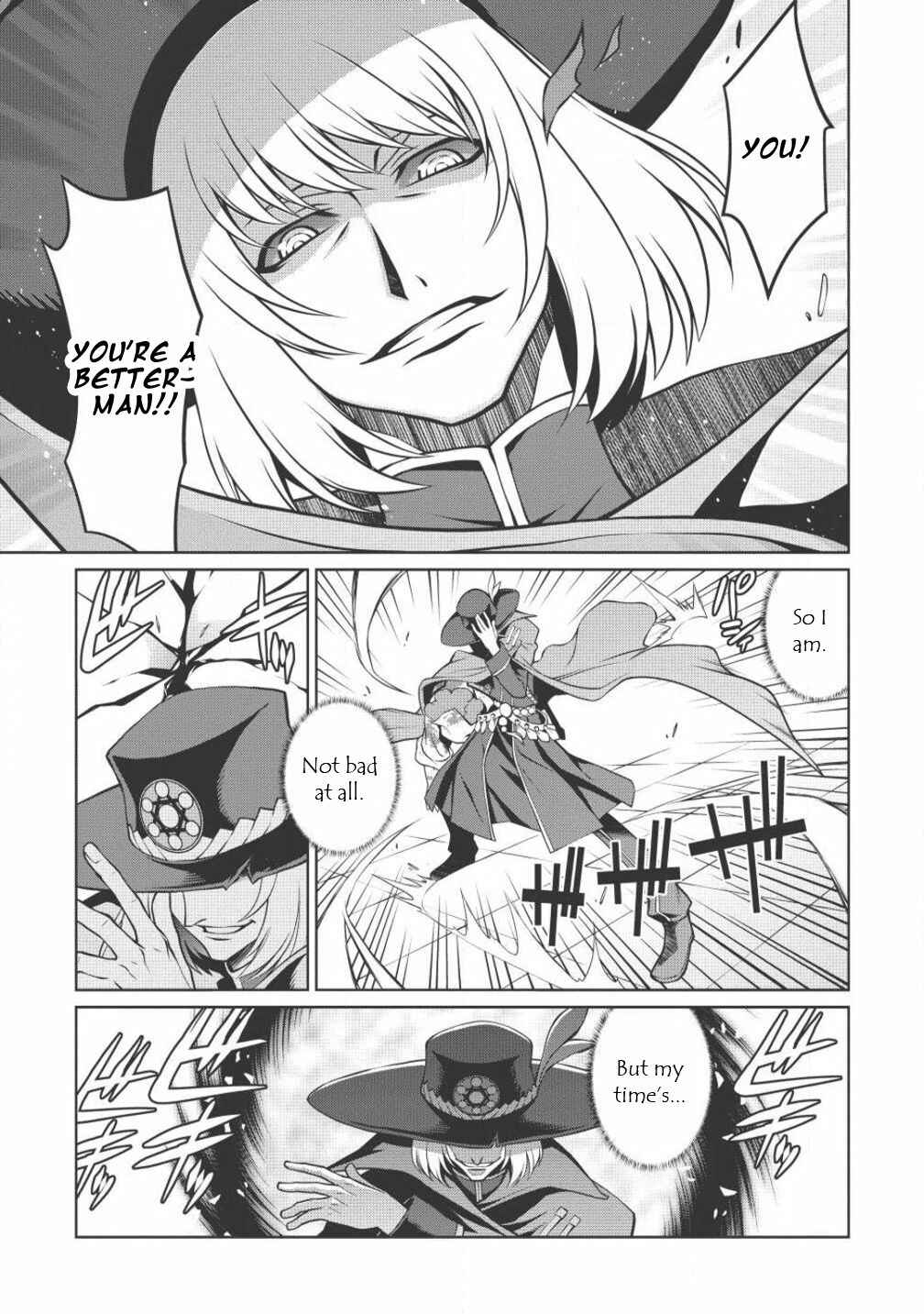 Page 19 Chapter 4.1 King of Ruin ~Gaogaigar vs Betterman~ the COMIC
