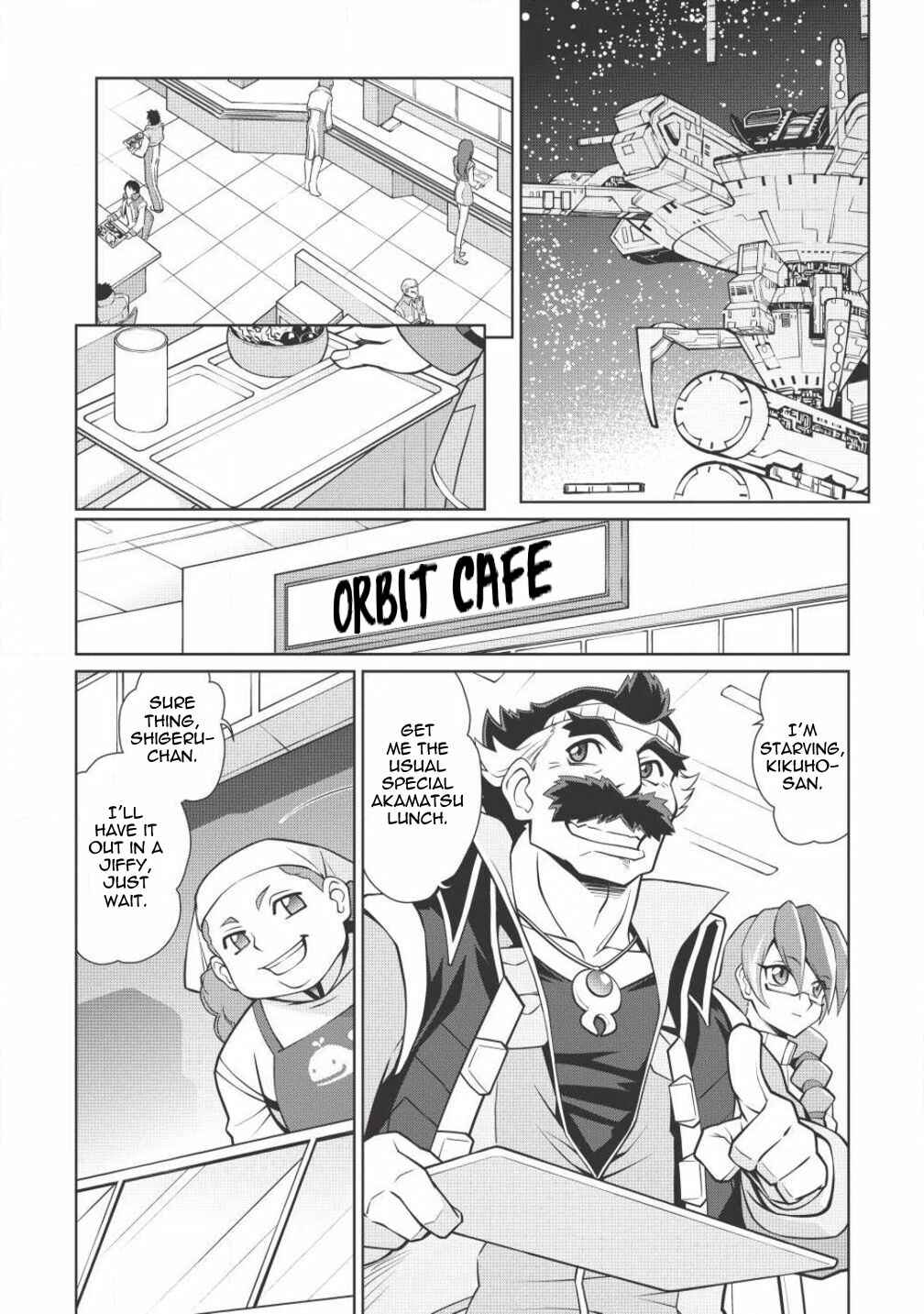 Page 2 Chapter 4.1 King of Ruin ~Gaogaigar vs Betterman~ the COMIC