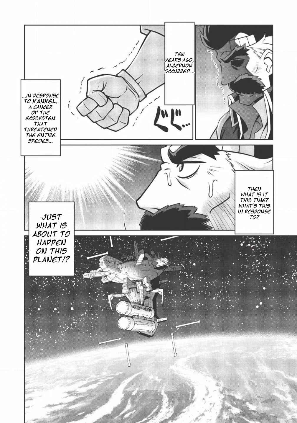 Page 22 Chapter 4.1 King of Ruin ~Gaogaigar vs Betterman~ the COMIC
