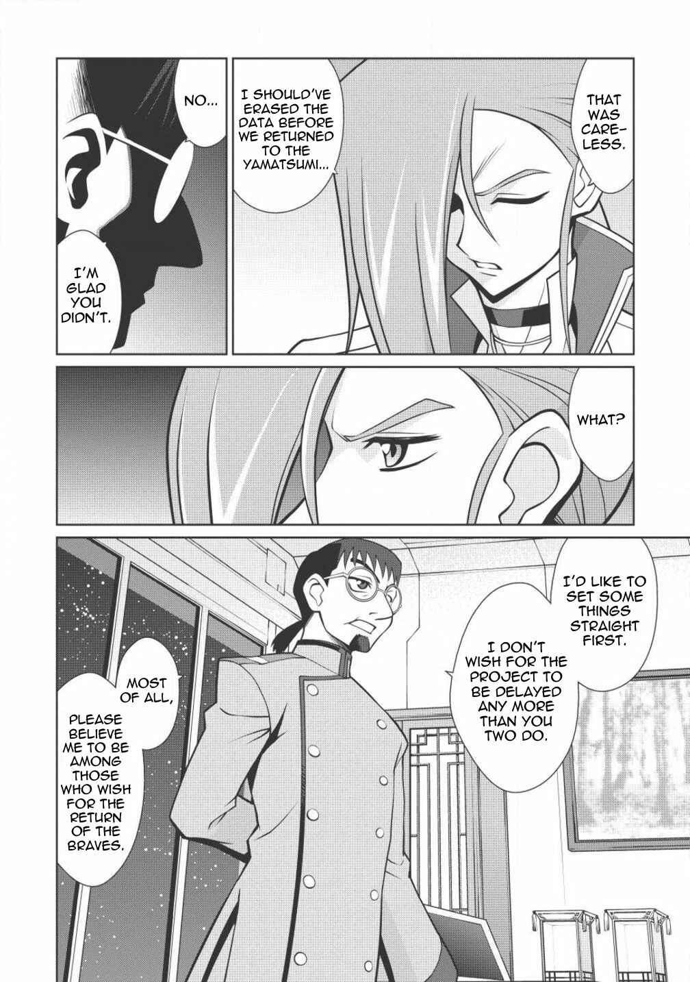 Page 4 Chapter 4.1 King of Ruin ~Gaogaigar vs Betterman~ the COMIC