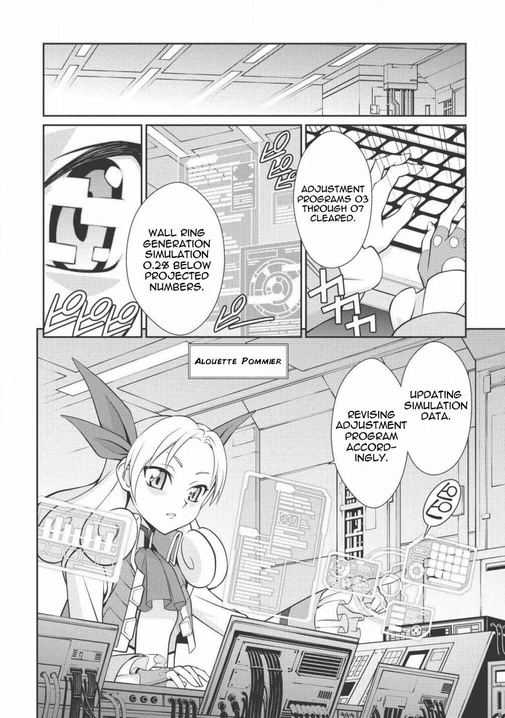 Page 6 Chapter 4.1 King of Ruin ~Gaogaigar vs Betterman~ the COMIC