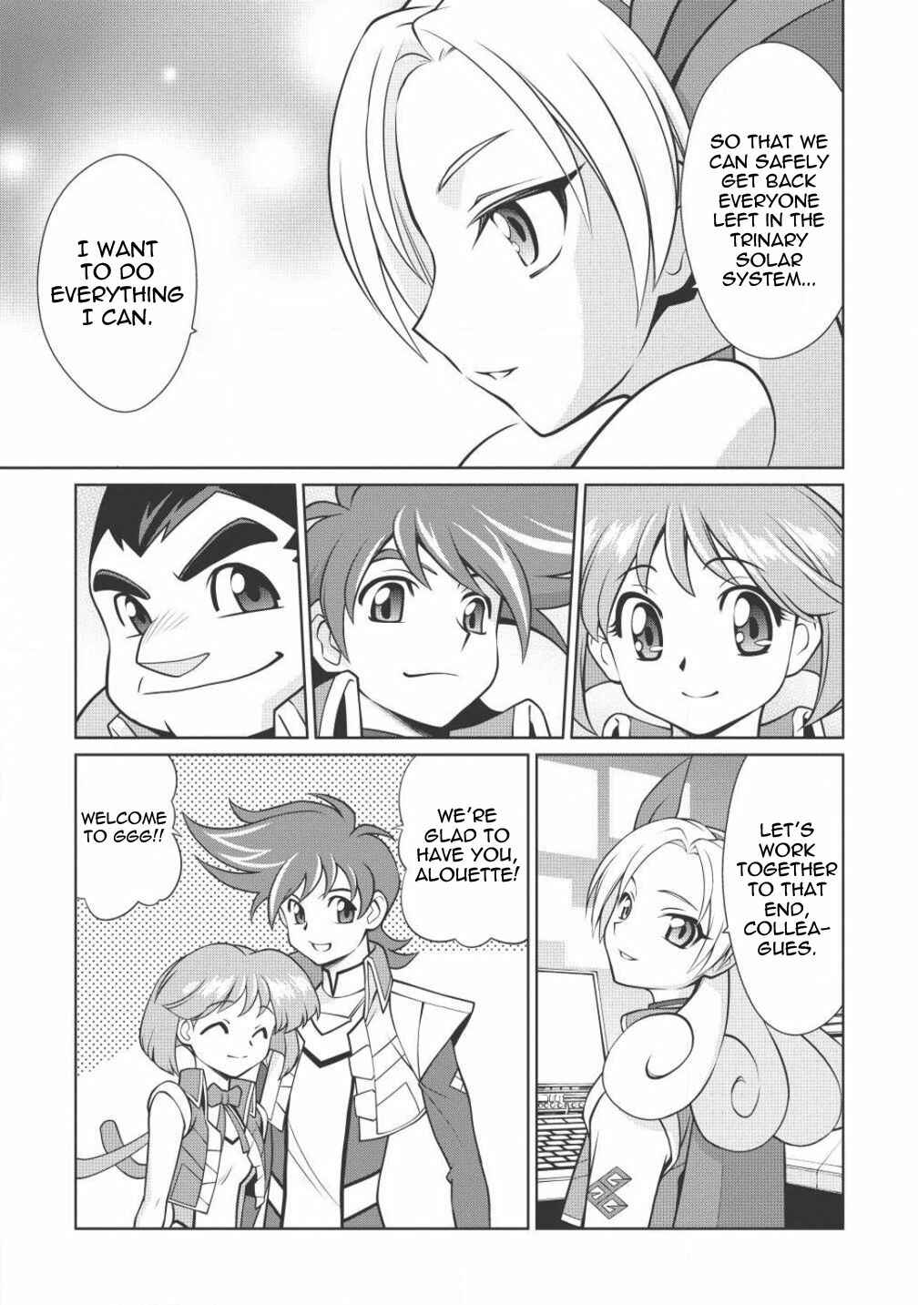 Page 9 Chapter 4.1 King of Ruin ~Gaogaigar vs Betterman~ the COMIC