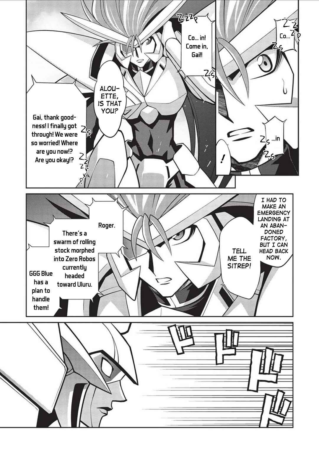 Page 11 Chapter 6.07 King of Ruin ~Gaogaigar vs Betterman~ the COMIC