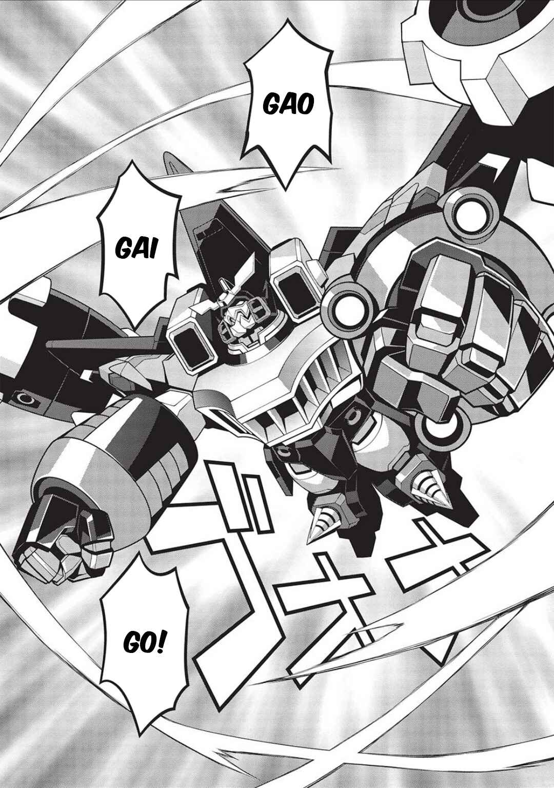 Page 19 Chapter 6.07 King of Ruin ~Gaogaigar vs Betterman~ the COMIC