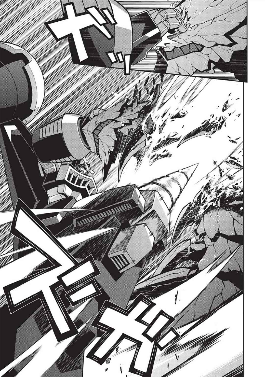 Page 25 Chapter 6.07 King of Ruin ~Gaogaigar vs Betterman~ the COMIC