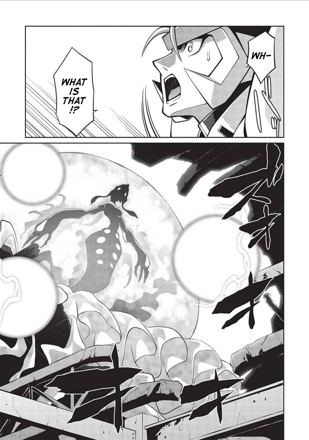 Page 7 Chapter 6.07 King of Ruin ~Gaogaigar vs Betterman~ the COMIC
