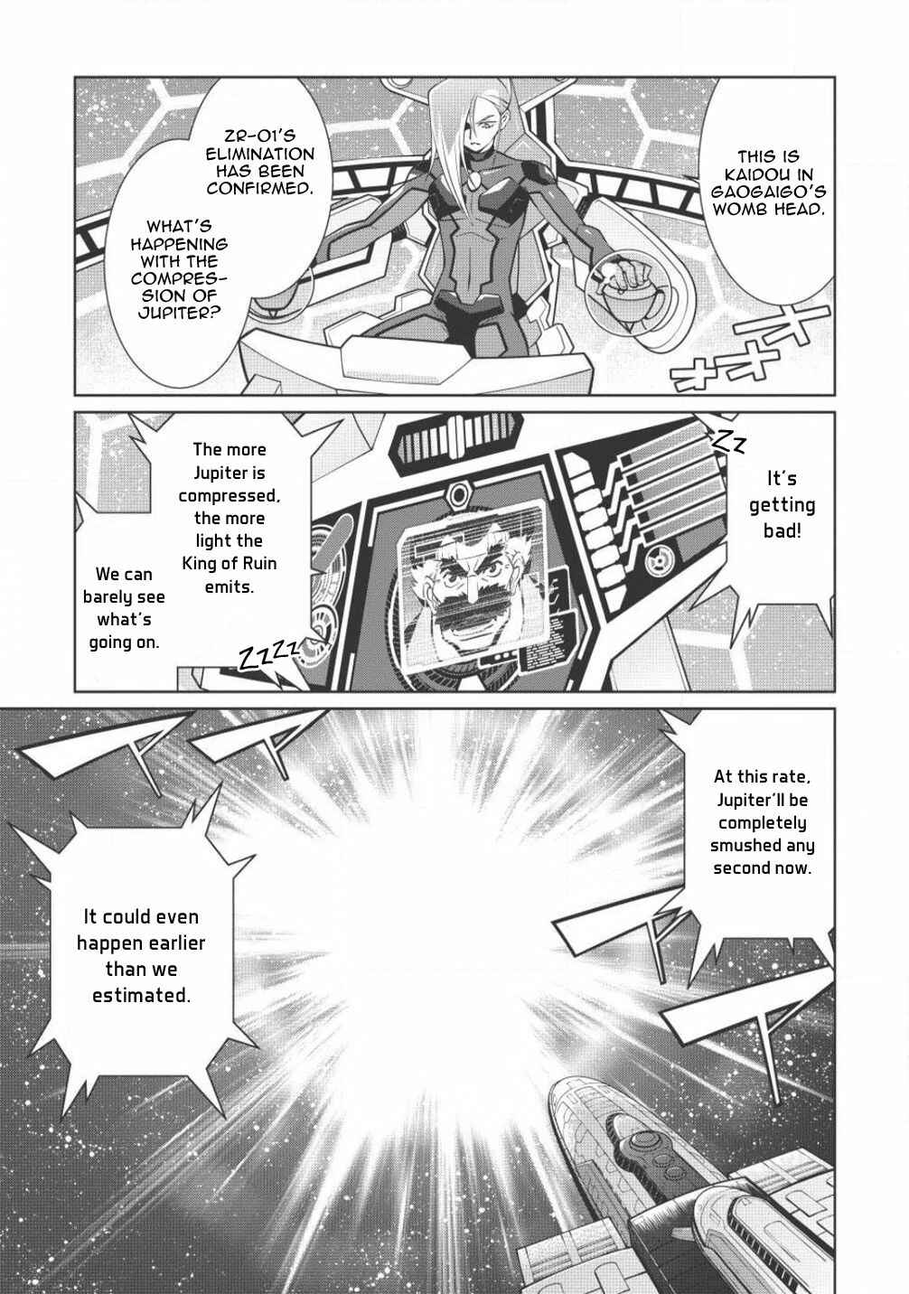 Page 17 Chapter 5.5 King of Ruin ~Gaogaigar vs Betterman~ the COMIC