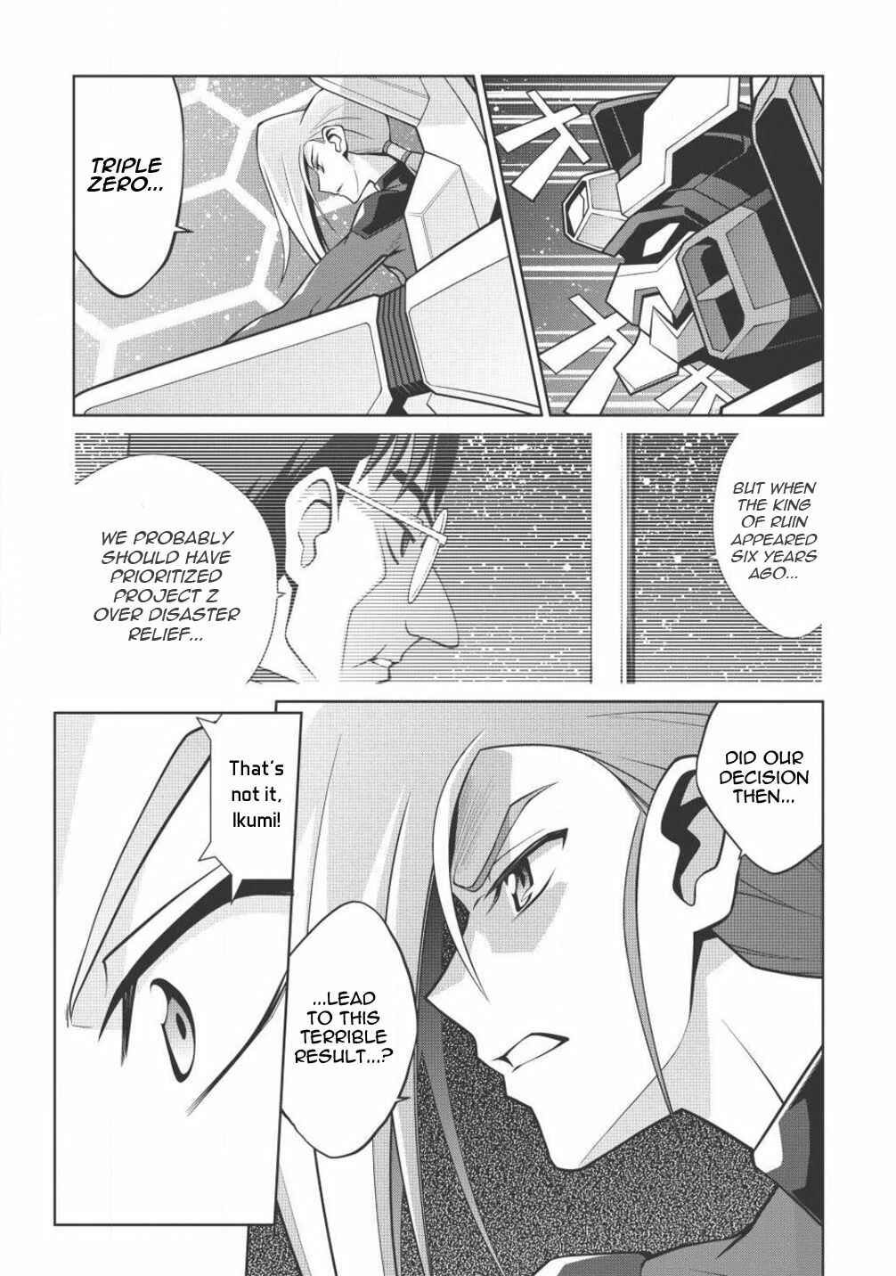 Page 21 Chapter 5.5 King of Ruin ~Gaogaigar vs Betterman~ the COMIC