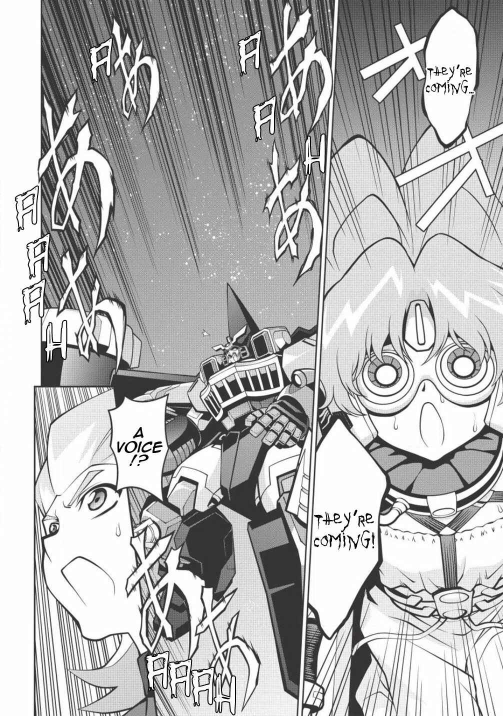 Page 24 Chapter 5.5 King of Ruin ~Gaogaigar vs Betterman~ the COMIC