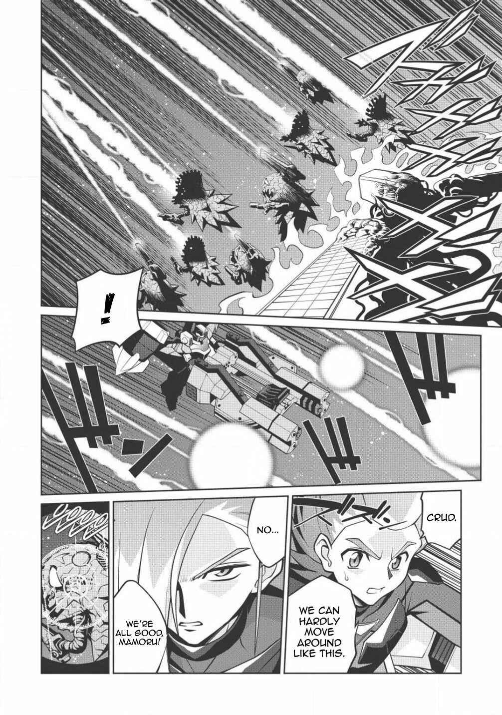 Page 4 Chapter 5.5 King of Ruin ~Gaogaigar vs Betterman~ the COMIC