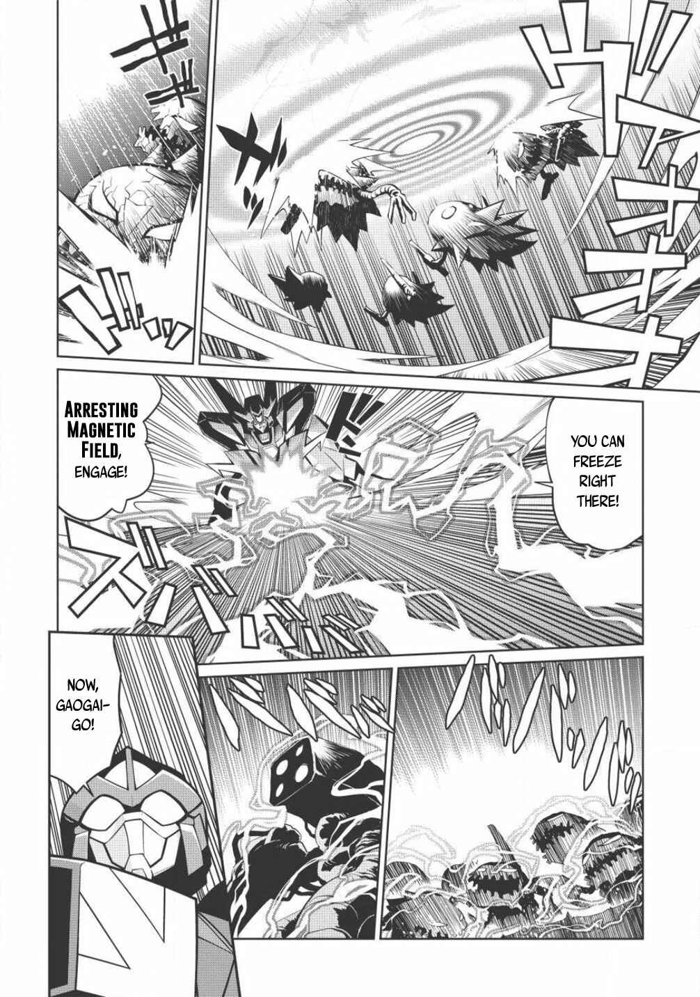 Page 6 Chapter 5.5 King of Ruin ~Gaogaigar vs Betterman~ the COMIC