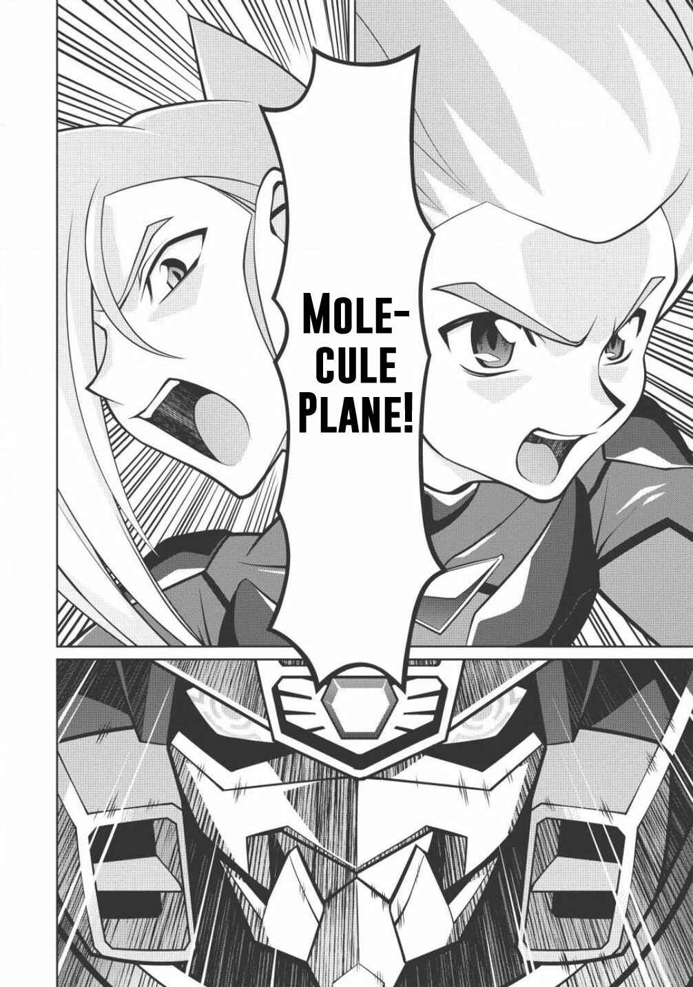 Page 8 Chapter 5.5 King of Ruin ~Gaogaigar vs Betterman~ the COMIC