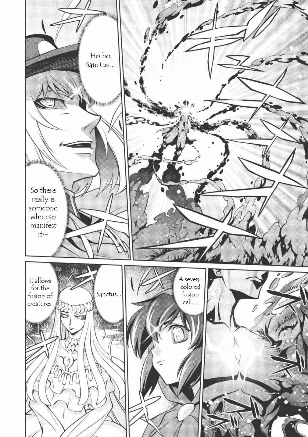 Page 14 Chapter 4.2 King of Ruin ~Gaogaigar vs Betterman~ the COMIC