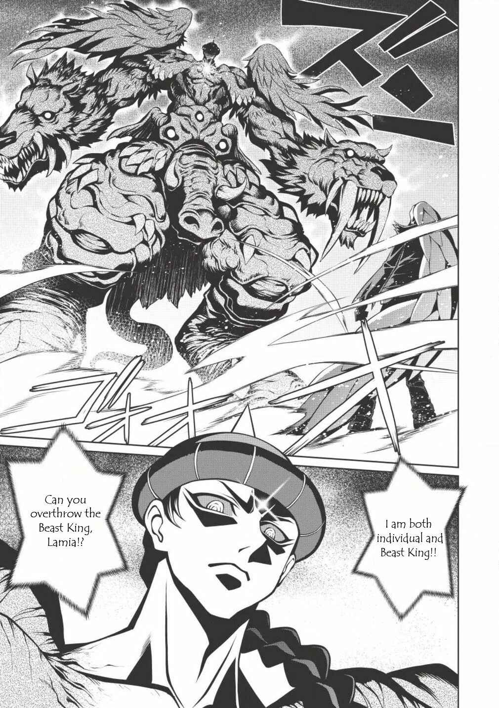 Page 15 Chapter 4.2 King of Ruin ~Gaogaigar vs Betterman~ the COMIC