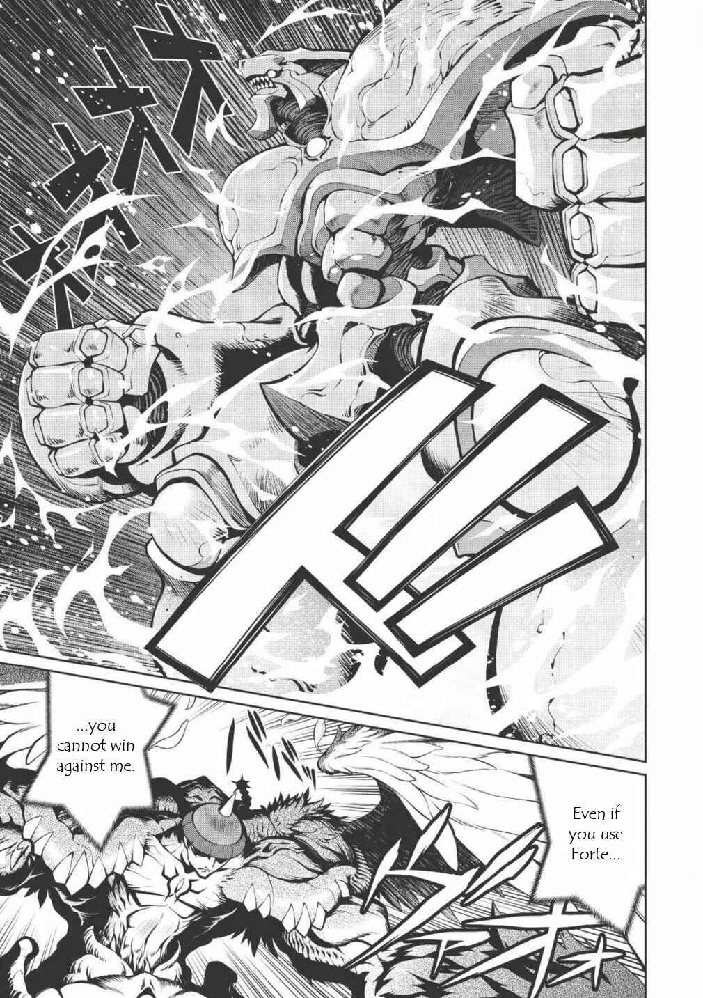 Page 17 Chapter 4.2 King of Ruin ~Gaogaigar vs Betterman~ the COMIC