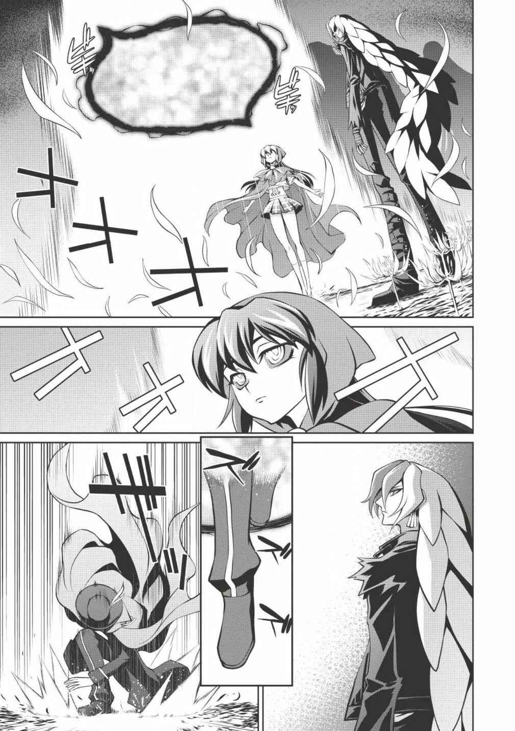 Page 3 Chapter 4.2 King of Ruin ~Gaogaigar vs Betterman~ the COMIC