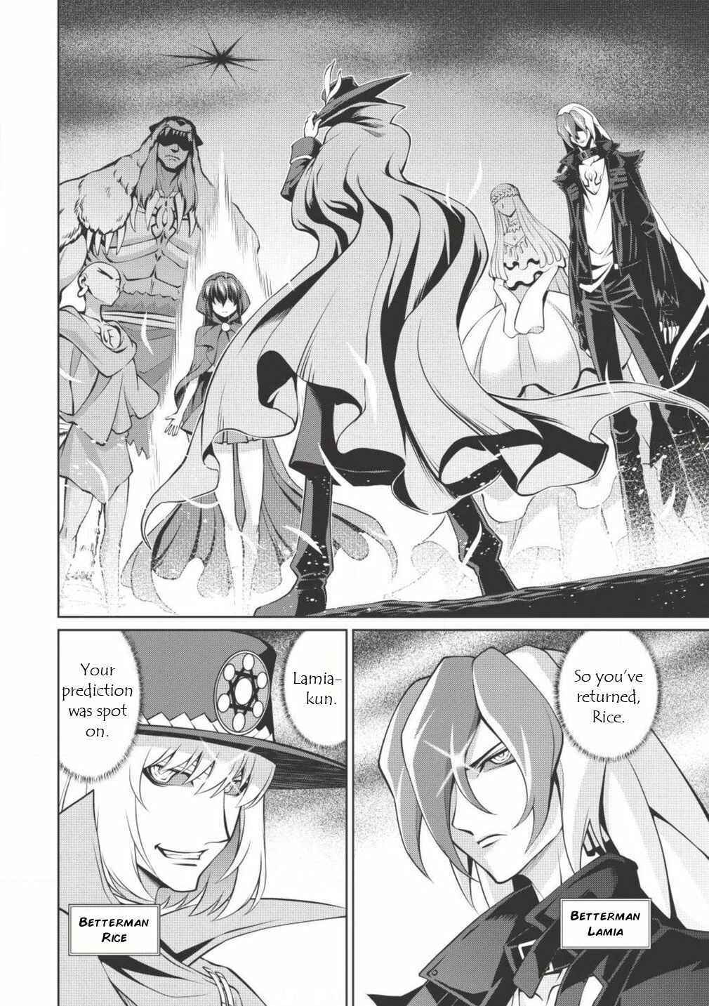 Page 4 Chapter 4.2 King of Ruin ~Gaogaigar vs Betterman~ the COMIC