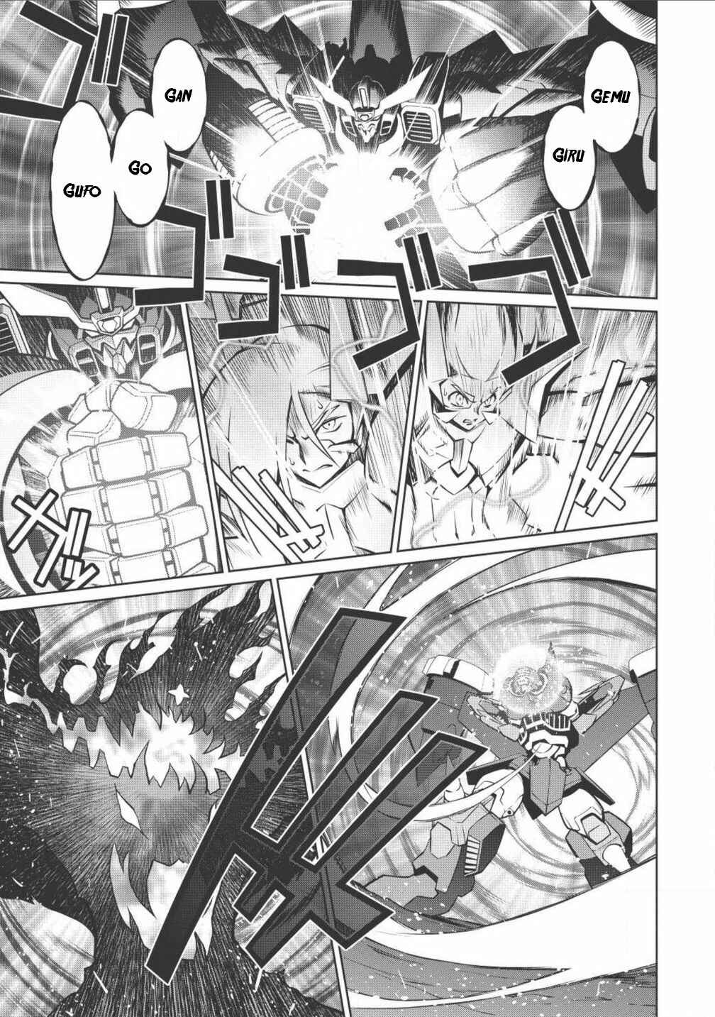 Page 12 Chapter 2.3 King of Ruin ~Gaogaigar vs Betterman~ the COMIC