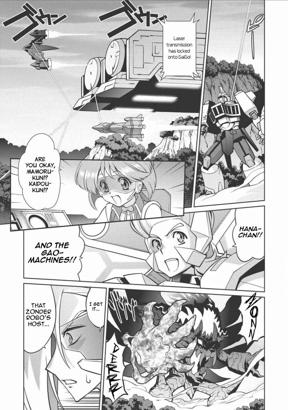 Page 6 Chapter 2.3 King of Ruin ~Gaogaigar vs Betterman~ the COMIC