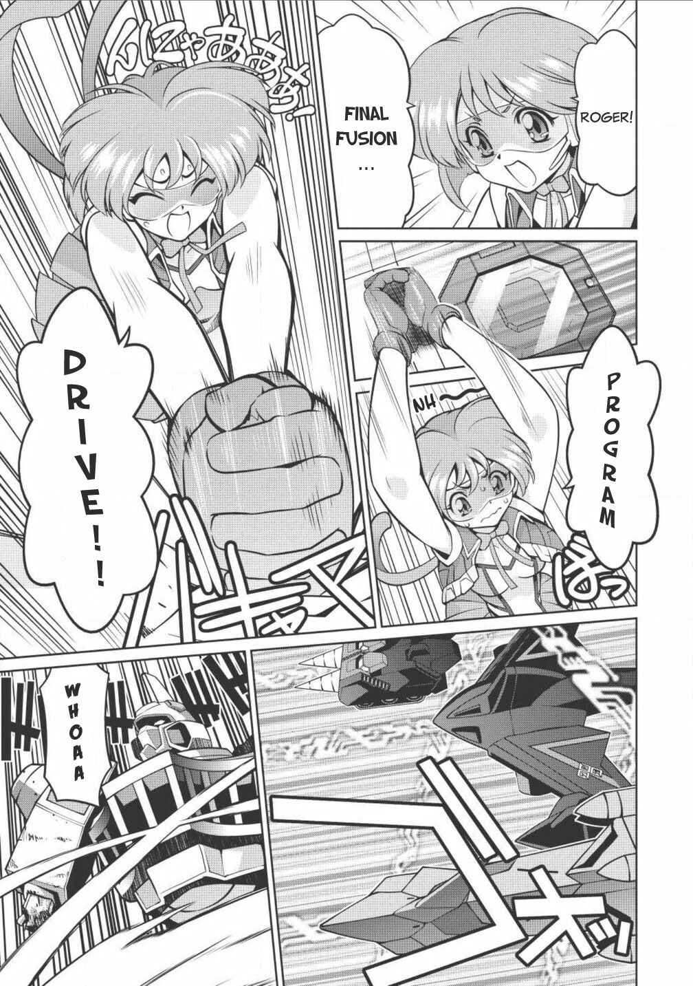 Page 8 Chapter 2.3 King of Ruin ~Gaogaigar vs Betterman~ the COMIC